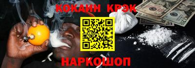 марки nbome Бузулук