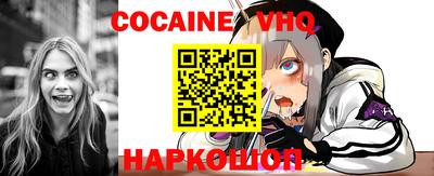 марки nbome Бузулук