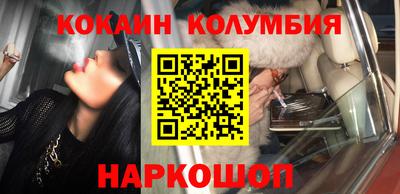 винт Будённовск