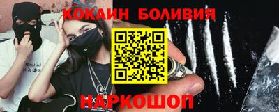дмт Рязань