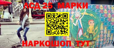 мефедрон Бугуруслан