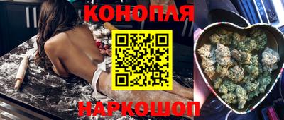 мефедрон Бугуруслан