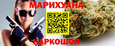 винт Будённовск
