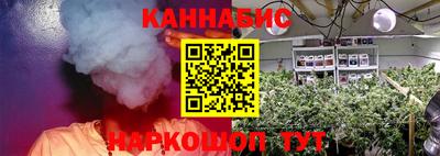 мефедрон Бугуруслан