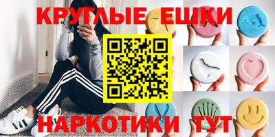 марки nbome Бузулук