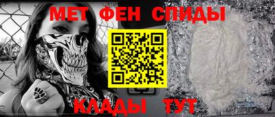 марки nbome Бузулук