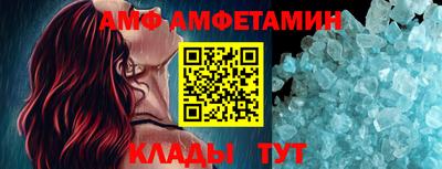 марки nbome Бузулук