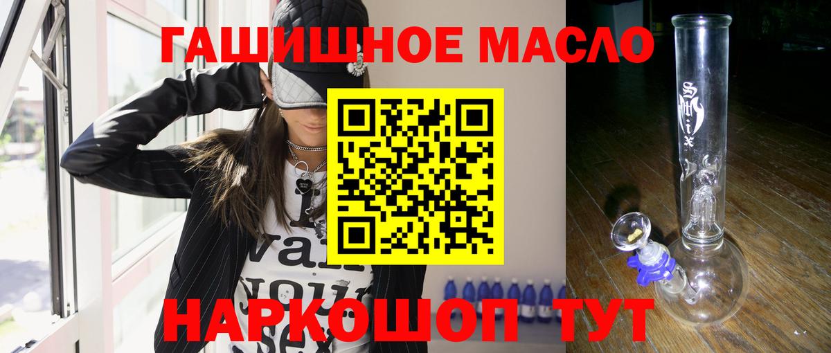 APVP Пенза